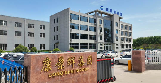 競(jìng)爭(zhēng)優(yōu)勢(shì)