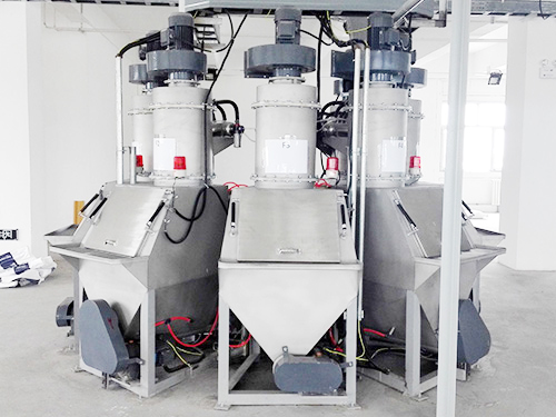 粉體自動(dòng)稱重系統(tǒng)